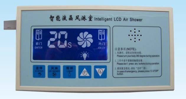 液晶顯示風淋室電路板控制器 液晶顯示風淋室電路板控制器