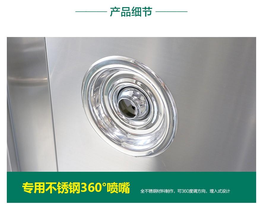 不銹鋼風(fēng)淋室 不銹鋼風(fēng)淋室